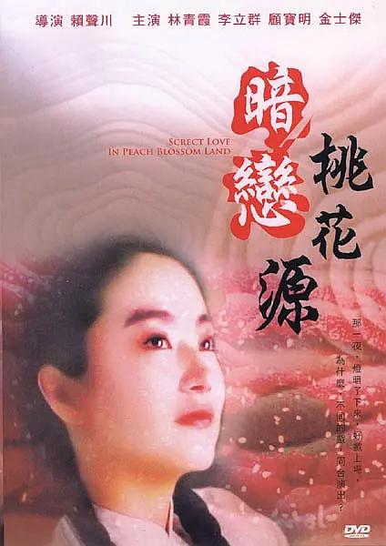 孕妇孕交视频